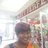 okeke Ifeoma