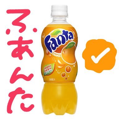 shoshosho_nino's profile picture. いままでありがとう( ；∀；)