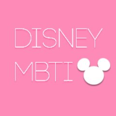 disneymbti's profile picture. fun with mbti and disney ✨