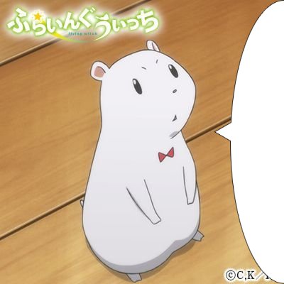 toshizo_type5's profile picture. 『いわゆる掃き溜めのありふれた有象無象』
こと、としぞうの公式アカウントです。
つれづれなるままに、マンガとアニメとバイクにうつつをぬかしてます。