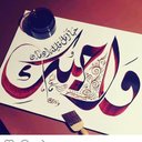 سميتك دنيتي (@AJq4a4du2l1DGE8) Twitter