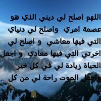 خالد السلمي (@szgzgfsg) Twitter profile photo