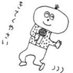 ベジ太 (@givemevegetable) Twitter profile photo ベジ太 (@givemevegetable) Twitter profile photo