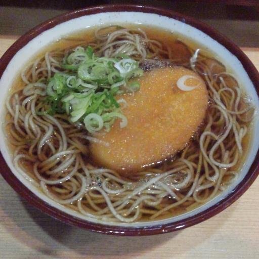 目の前の日常をツイートしています。立ち食いそばをメインに鉄道模型や至る所でにわかしてます。お初の方は、重要事項見てくださいね!引き続きよろしくお願い申し上げます。