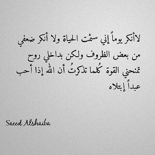 Amal27781924Aaa's profile picture. 