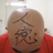 bomber141's profile image