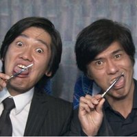 いしいそうたろう (@ishiidesuga) 's Twitter Profile Photo いしいそうたろう (@ishiidesuga) 's Twitter Profile Photo