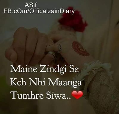 wajihabangush1's profile picture. O my love ... Be mY lovE... ❤
