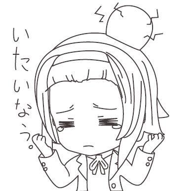 バカなことをして殴られるのはいつも僕かおしのですの。 人生からバカを抜いたらなんも面白くなくなる！ でも痛いｗｗ