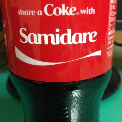 Lawn_Biry's profile picture. 