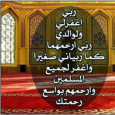 Almah222's profile picture. 