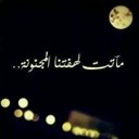 وائل الملك (@099Bob) Twitter
