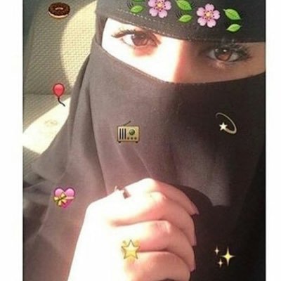 استغفرالله العظيم