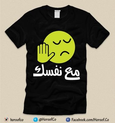 hyjdggd898's profile picture. مالكك شغل