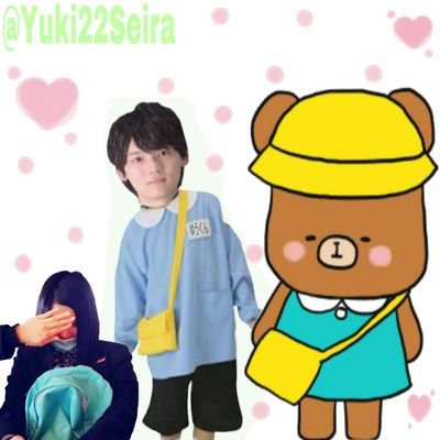Yuki22Seira Profile Picture