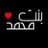faiza_liban's profile image