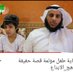 علي علوان السهيمي (@alialwan1404) Twitter profile photo علي علوان السهيمي (@alialwan1404) Twitter profile photo