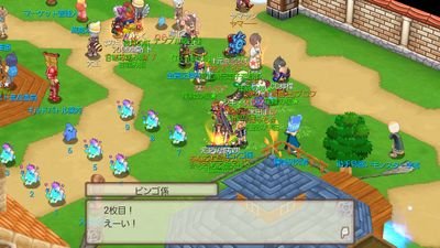 curse__maker's profile picture. メイン栗エスパ、ミラ鯖で活動中
+Lunatic+所属
6月19日〜 積極的につぶやく
ブレイブの方、無言フォローします