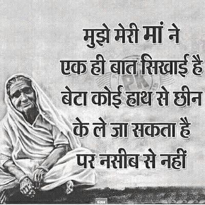 Harrymakwana777's profile picture. 