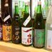 日本酒庵 吟の邑 (@ginnomura) Twitter profile photo 日本酒庵 吟の邑 (@ginnomura) Twitter profile photo