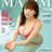 hatihee08's profile image