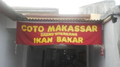cotodnyarrang's profile picture. coto makassar daeng nyarrang jl.saturnus utara XVII R75 no.11 Komp.Margahayu Raya bandung(sebelah taman baca hobbit)