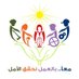رفيق المعالي (@vipsms33) Twitter profile photo رفيق المعالي (@vipsms33) Twitter profile photo