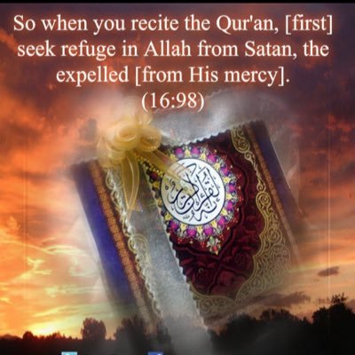 Servant Of Allah