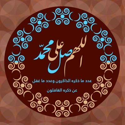 salim32100's profile picture. 