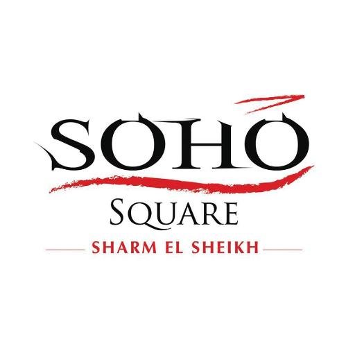 SOHO Square Sharm El Sheikh