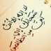 عادل هزازي (@adel14093) Twitter profile photo عادل هزازي (@adel14093) Twitter profile photo