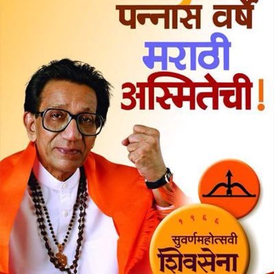 kapse_uttam's profile picture. 