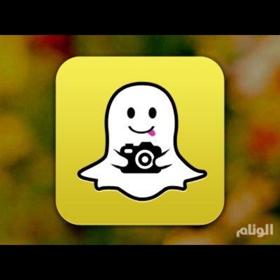 نشر حسابات سناب اكبر تجمع للنشر هات صوره لحسابك على الخاص ويتم النشر))