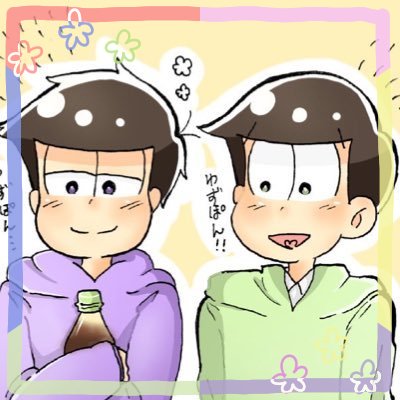 柚香α@低浮上中さんのプロフィール画像