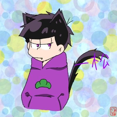 うみ猫さんのプロフィール画像