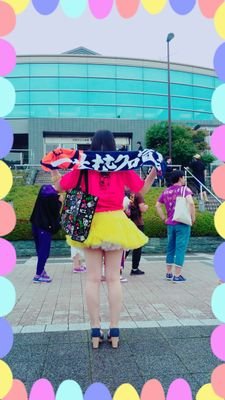 19歳の女子ノフです 四国に住んでます ももたまい寄りのかなこぉ⤴推しです AE会員 GOUNN ツアー、アマランサス、ロケハン徳島 春一ももクロもモノノフも大好きです！ 気軽にフォローよろしくお願いします！ エビ中にもどハマり中です💗 ダンスしてます！