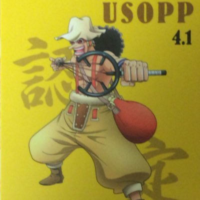 涙さんのプロフィール画像