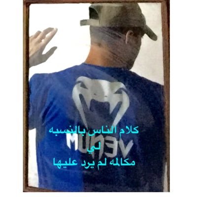 wwr33wwr33's profile picture. بحر الاحزان