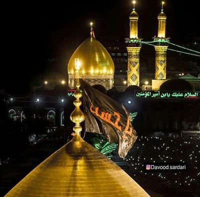 ShiaYouth's profile picture. Ali Un Wali Ullah
#Haideium
#Hussaini #MWM
#AntiExtremism