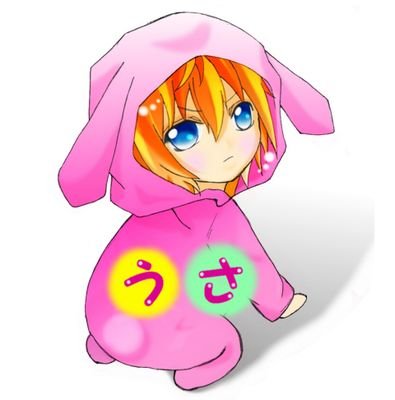 うささんのプロフィール画像