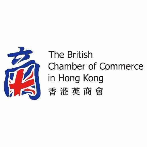 British Chamber HK Profile