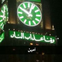 .... (@sdrewesh) 's Twitter Profile