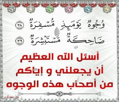 rcvb99333's profile picture. ‏‏‏اذكروا الله كثيرا