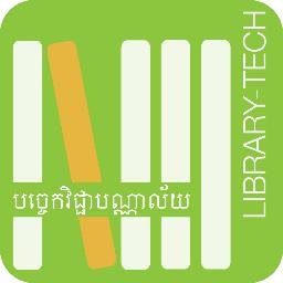 librarytech_biz's profile picture. Library Tech strives to provide high quality library support services to all types of libraries.
