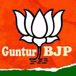 Official Twitter account of the bjpguntur(urban).CITY OFFICE 
WELCOME TO ALL.