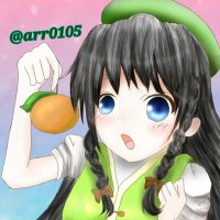 かなめ (@arr0105) 's Twitter Profile