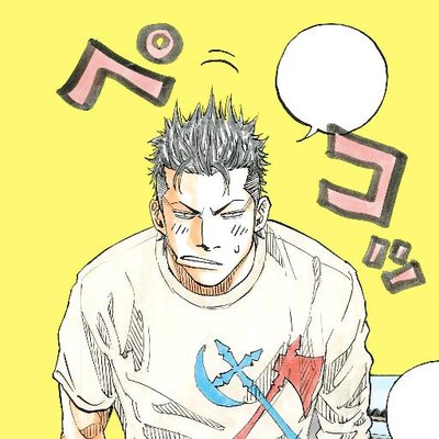 ギャングキング 公式 最新34巻発売中 Gangkingtantou Twitter