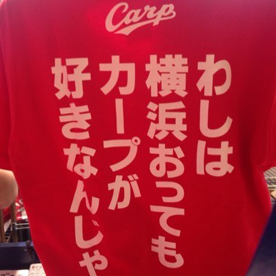 sun_tawagoto's profile picture. NO WORDS NO LIFE