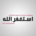 abood (@000e36d766524e1) Twitter