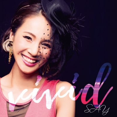 SAY (アーティスト) Twitter